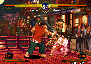 Last Blade screenshot 6 for Neo Geo AES